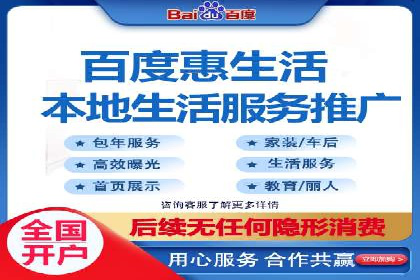 SEM托管服务案例分享：优化策略，提高ROI
